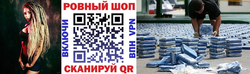 Купить закладку Каннабис  А ПВП  МЕФ  Сураж