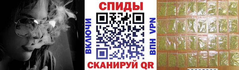 Купить  Сураж  БУТИРАТ Butirat 