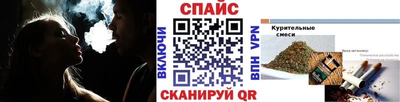 БУТИРАТ 1.4BDO Сураж