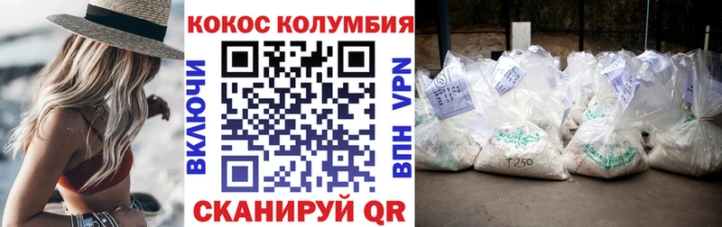 COCAIN Боливия  Купить закладки  Сураж 