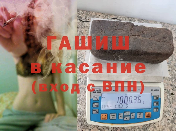 мефедрон Алексеевка