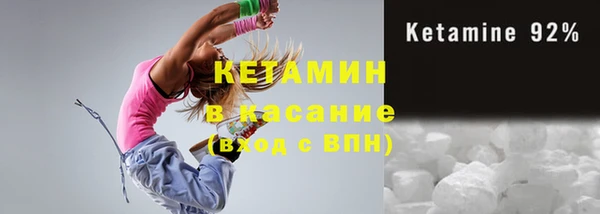 мефедрон Алексеевка