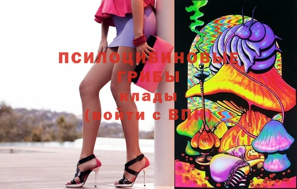 мефедрон Алексеевка