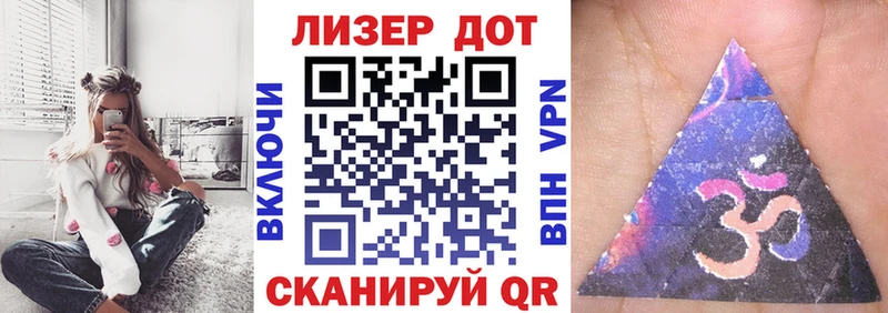 Купить где  Сураж  Марки 25I-NBOMe 1,8мг 