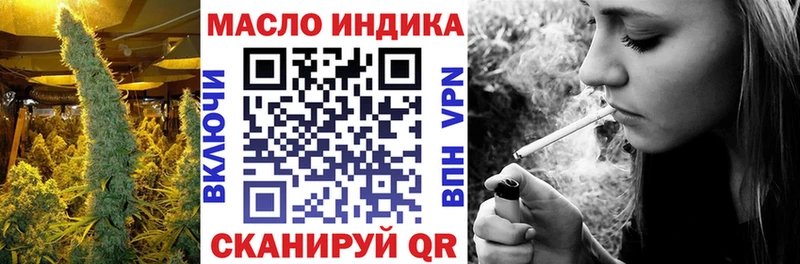 Купить где  Сураж  ТГК жижа 